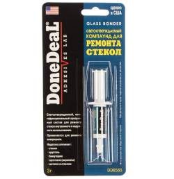 Ремкомплект для стекла клей 3мл Done Deal DD6585