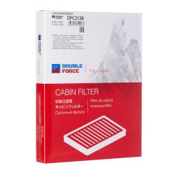 Фильтр салонный AC-980 Double Force DFC2138