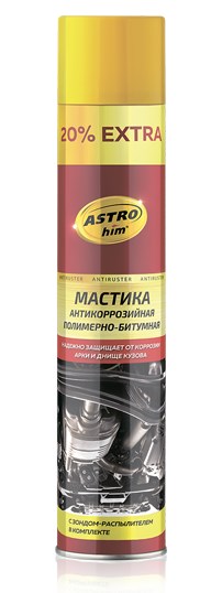 Мастика полимерно-битумая 1000мл AC-4901