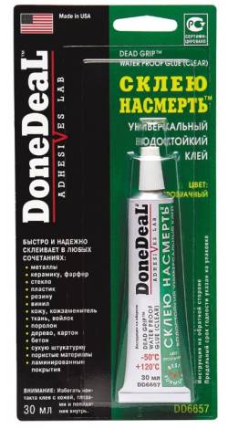Клей универсальный водостойкий "Прозрачный" 30мл Done Deal DD6657