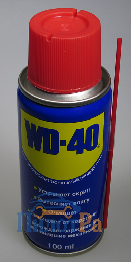 Смазка WD-40 универсальная 100мл