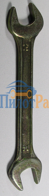 Ключ рожковый 14*15 Ермак 736009 желтый цинк