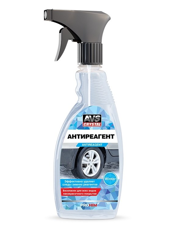Антиреагент AVS универсальный очиститель 500мл AVK-127