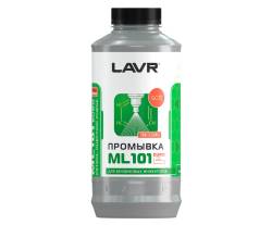 Промывка инжекторных систем с раскоксовкой 1л ML-101 Lavr LN2001