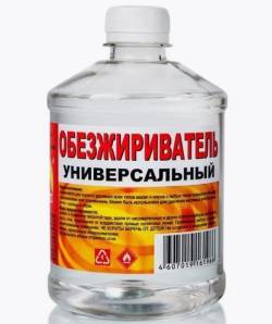 Обезжириватель 500 мл Вершина