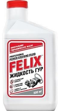 Жидкость гидроусилителя руля ГУР Felix 500мл