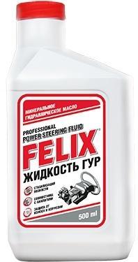 Жидкость гидроусилителя руля ГУР Felix 500мл