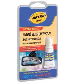 Клей для зеркал заднего вида AC9100 2мл