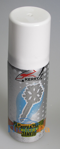 Размораживатель замков Kerry KR-984 40мл