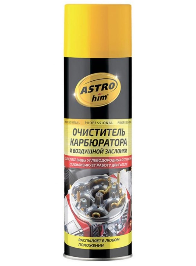 Очиститель карбюратора и воздушной заслонки AC1416 650мл