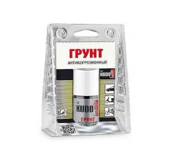 Грунтовка Kudo антикоррозийный с кисточкой 15мл 70006