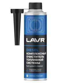 Очиститель топливной системы Lavr на 40-60л дизель 310мл ln2124