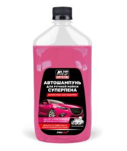 Шампунь для ручной мойки AVS Суперпена 500мл AVK-008