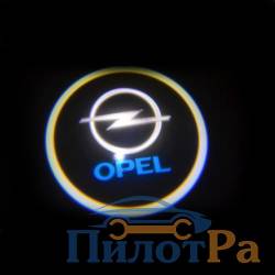Проектор фирменного знака ОПЕЛЬ