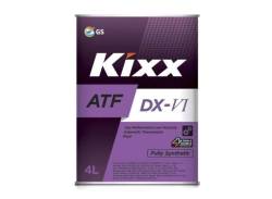 Масло трансмиссионное для АКПП Kixx ATF Dexron VI DX-VI синтетика 4 литра