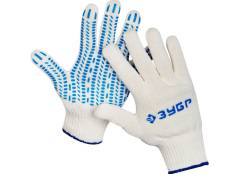 Перчатки х/б ПВХ Протектор Премиум Зубр Эксперт 11390