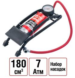 Насос ножной AVS 7 атм шланг 50см FP01