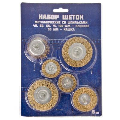 Щетка металлическая набор Ермак со шпильками Разные 6шт 656-035