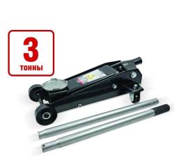 Домкрат подкатной 3т AVS Профессионал 135-500мм