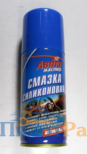 Смазка силиконовая 100мл Автомастер Сибиар