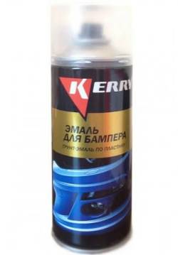 Краска Kerry KR-961-3 белая для бампера 520мл