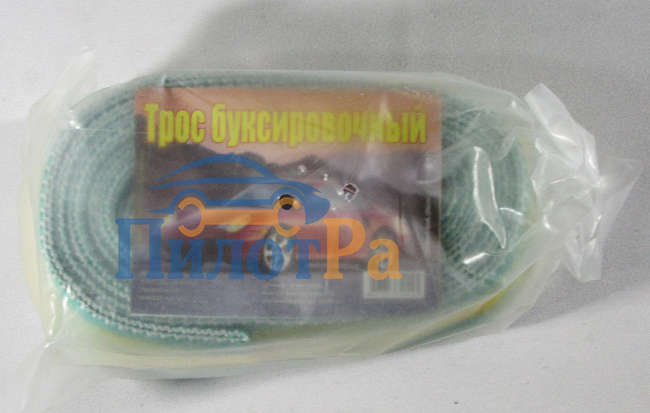 Трос буксировочный стропа 5 тонн 5 метров Барнаул 2 крюка