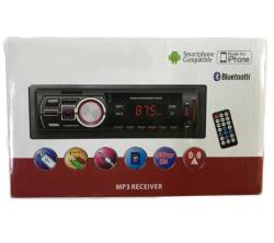 Автомагнитола Bluetooth, usb, micro, aux, пульт, fm 1787