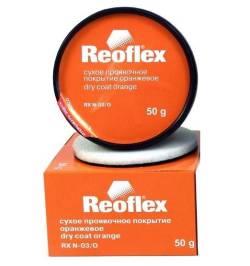 Сухое проявочное покрытие Reoflex Dry Coat Оранжевое 50 грамм