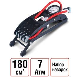 Насос ножной AVS 7 атм шланг 50см FP03