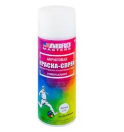 Краска Abro белая глянцевая акрил RAL 9003 SP-016-AM