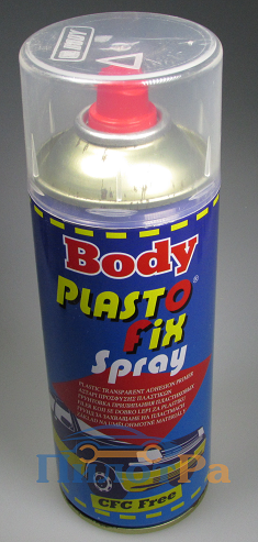 Грунтовка Body в аэрозоли для пластика 400 мл