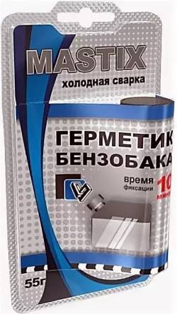 Холодная сварка MASTIX Бензобака 55 грамм MC0120