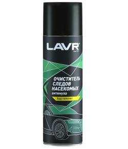 Очиститель следов насекомых Lavr Антимуха пенный 650мл ln1430
