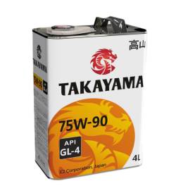 Масло трансмиссионное для МКПП Takayama GL-5 75w90 4 литра пластик