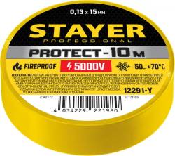 Изолента Stayer Protect желтая 15мм*10 метров 12291-Y не горит 5000В