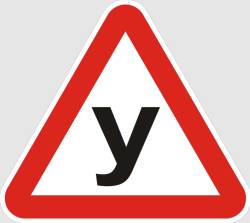 Знак "У" наклейка (наружная) треугольная