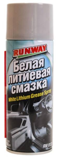 Смазка белая литиевая 450мл RW6133