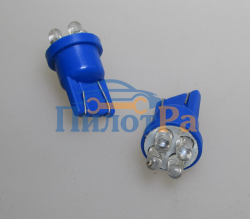 Лампа 12В Т10  5Вт диод синий-4-диода  без цоколя Луч