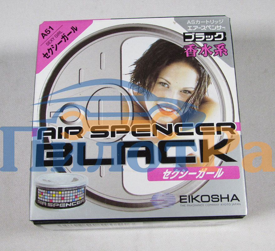 Ароматизатор А11 Eikosha Яблоко Япония меловый A11