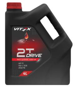 Масло моторное Vitex 2T Drive TC FD полусинтетика 4 литра