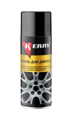 Краска Kerry KR-960.2 для дисков светло-серая 520мл