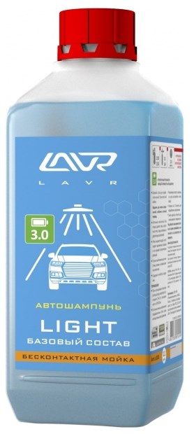 Шампунь для бесконтактной мойки Lavr 1,1кг Light ln2301