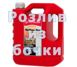 Масло моторное на розлив Totachi 5w40 синтетика 1 литр
