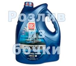 Масло моторное на розлив Лукойл Авангард Ультра Дизель 10w40 CI-4 / SL 1 литр