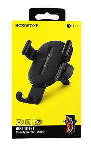 Держатель сотового Borofone BH11 универсальный на печку