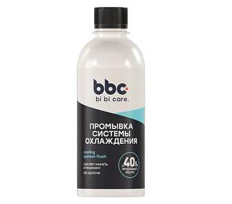 Промывка системы охлаждения BBC 4301 280мл