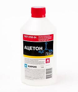 Ацетон 500мл Химик