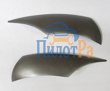 Ресничка фары ВАЗ-2170 (2шт) орг.стекло (валюта,сн.королева,авантюрин,мираж,черн.перламутр) Шаповал.