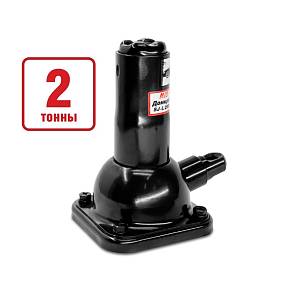 Домкрат винтовой (спиральный)  2т 215-485мм AVS