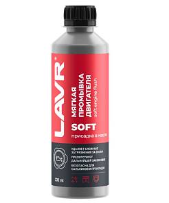 Промывка двигателя мягкая на 200км 330мл Lavr ln1005